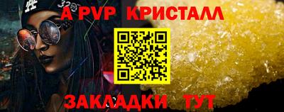 PSILOCYBIN Донской