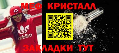 шишки Донецк
