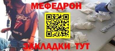 PSILOCYBIN Донской