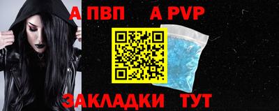 гидропоника Дубна