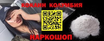 гидропоника Дубна