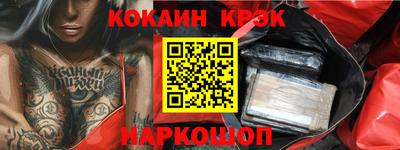 гидропоника Дубна