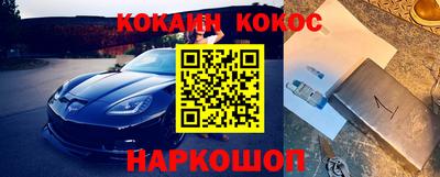PSILOCYBIN Донской