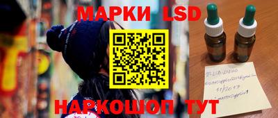 PSILOCYBIN Донской