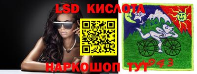 гидропоника Дубна