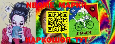гидропоника Дубна