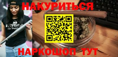PSILOCYBIN Донской