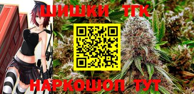 PSILOCYBIN Донской