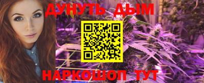 PSILOCYBIN Донской
