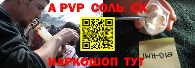 гидропоника Дубна