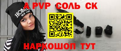 гидропоника Дубна