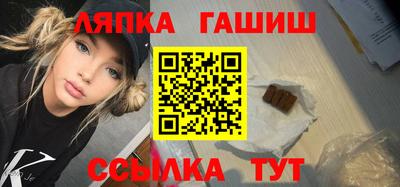 PSILOCYBIN Донской