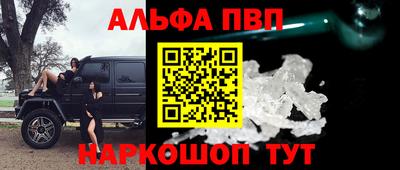 гидропоника Дубна