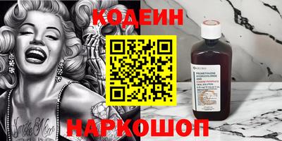 гидропоника Дубна