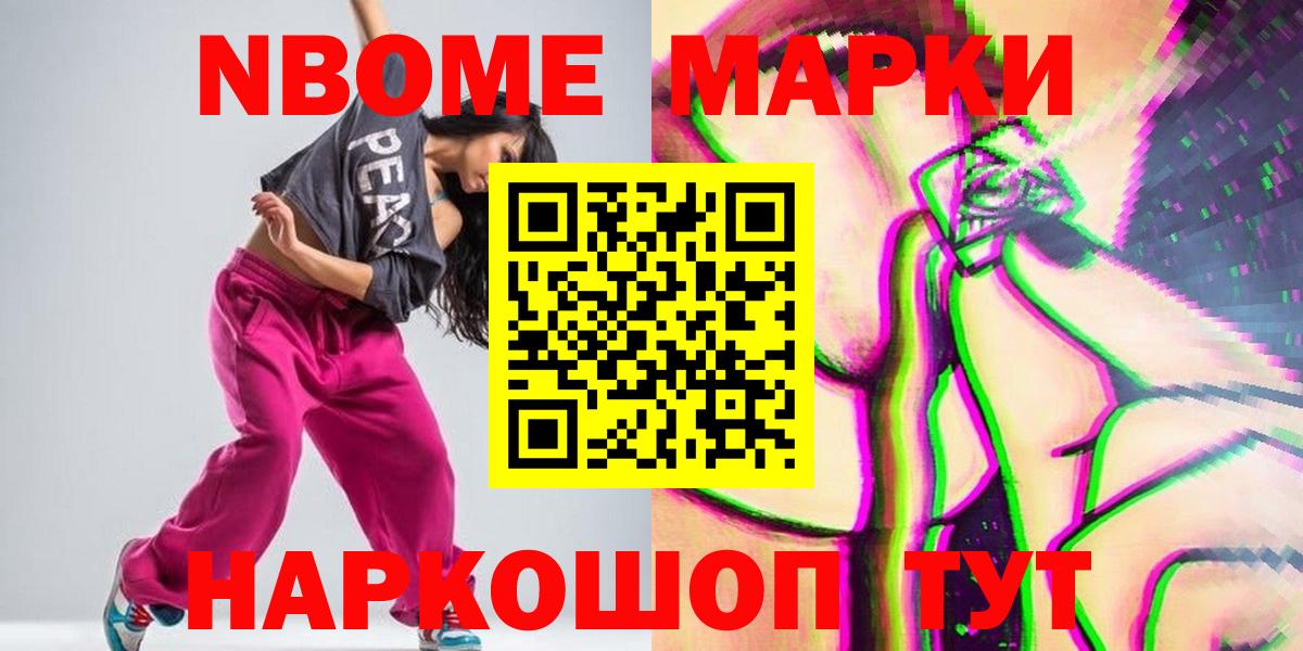 LSD-25 экстази кислота Миллерово