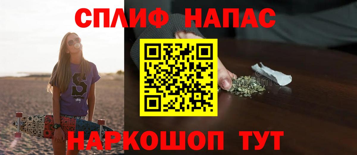 Конопля LSD WEED  Канабис LSD WEED  Бошки Шишки марихуана  Миллерово  Вход с VPN  Бошки Шишки SATIVA & INDICA 